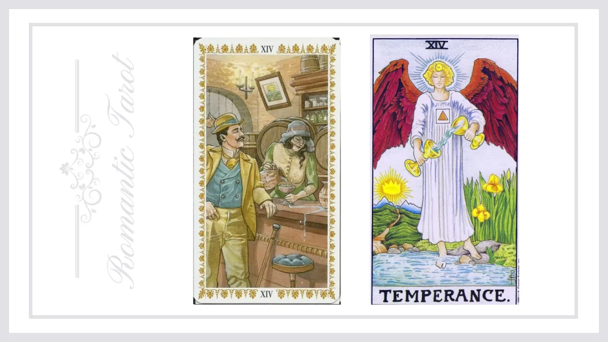 로맨틱타로 14번 절제 해석