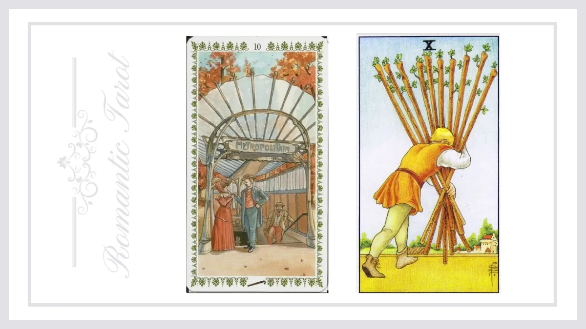 로맨틱타로 완드 10 (Ten of Wands)해석