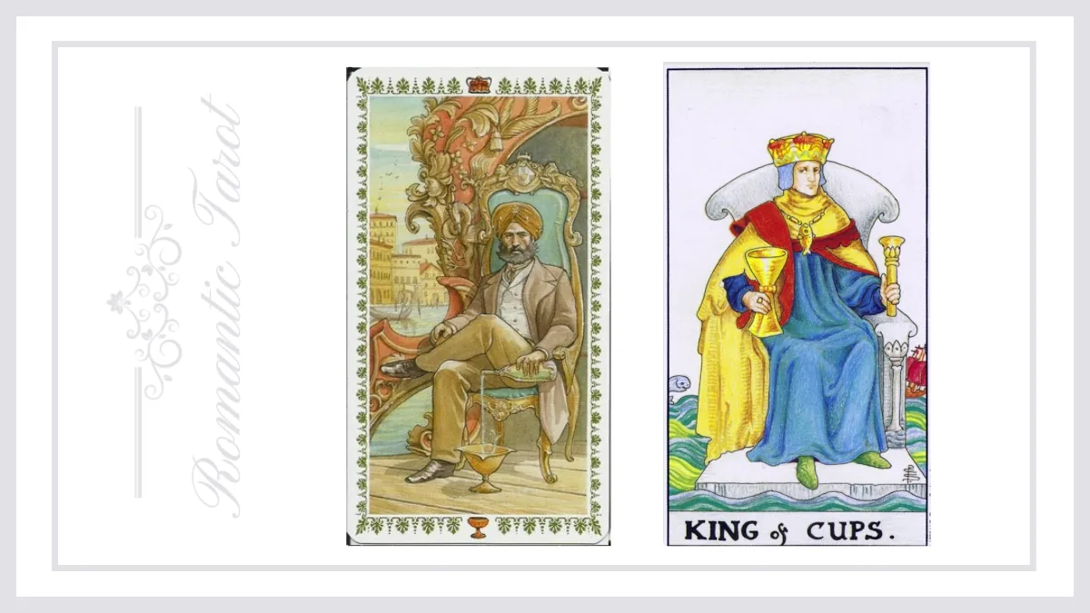 로맨틱타로 컵 왕/컵 킹 (King of Chalices)해석