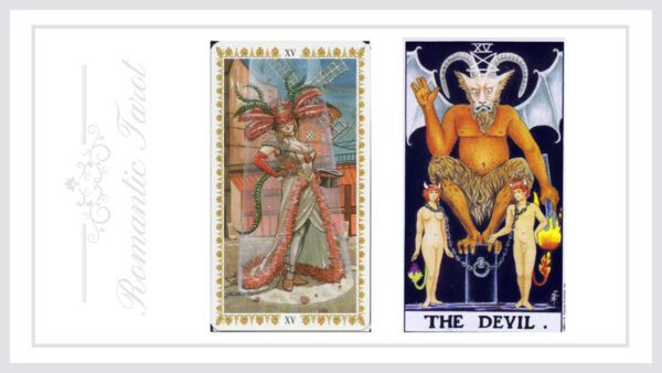 로맨틱타로 15번 악마