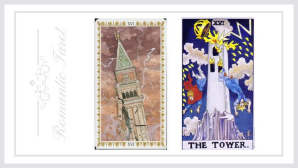 로맨틱타로 16번 타워