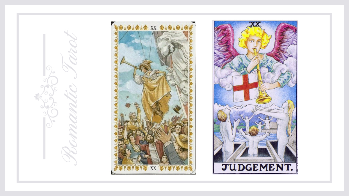 로맨틱타로 20번 심판