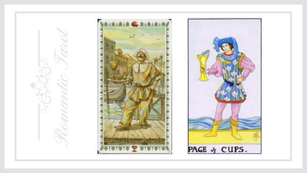 로맨틱타로 컵 시종