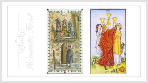 로맨틱타로 컵3