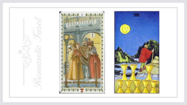 로맨틱타로 컵8