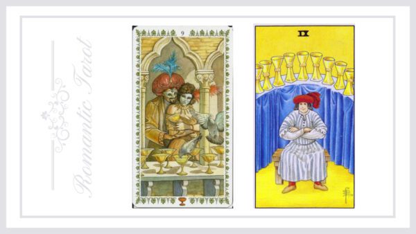 로맨틱타로 컵9