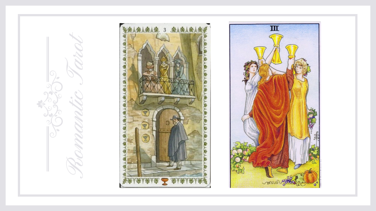 로맨틱타로 컵3