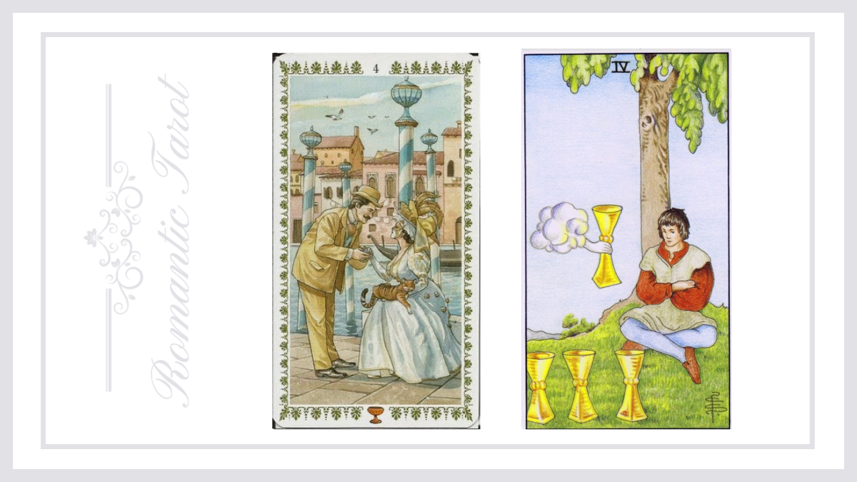 로맨틱타로 컵4