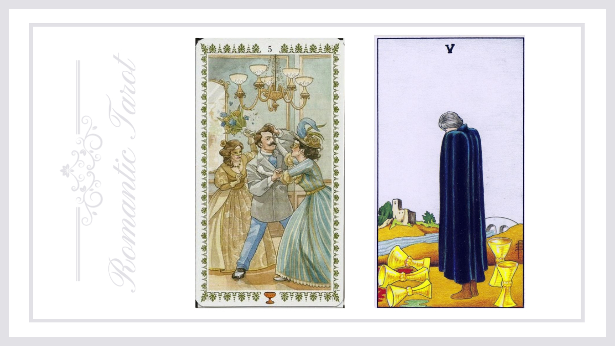 로맨틱타로 컵5