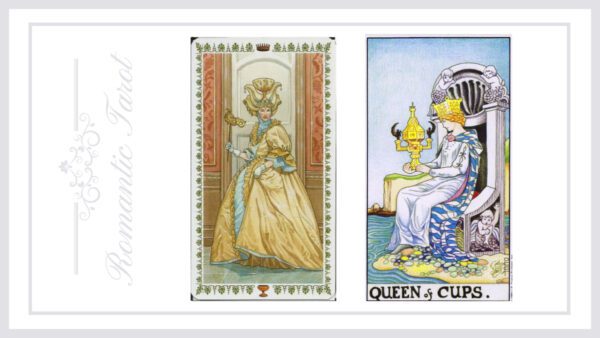 로맨틱타로 컵 여왕