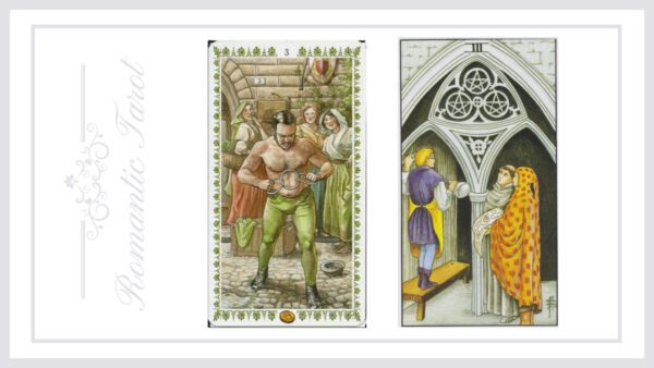 로맨틱타로 펜타클 3