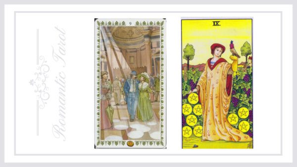 로맨틱타로 펜타클 9