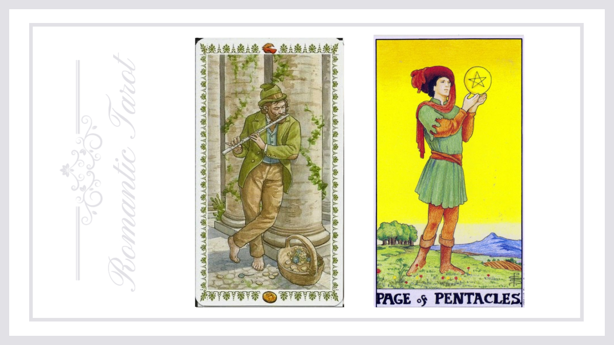 로맨틱타로 펜타클 시종