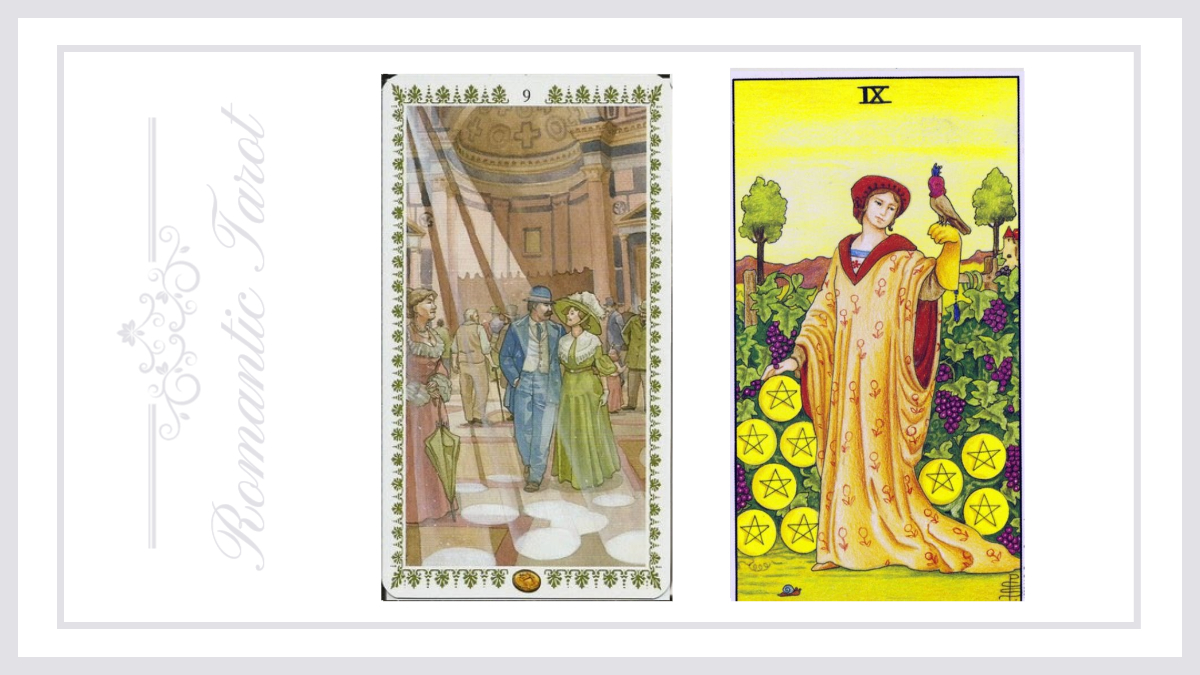 로맨틱타로 펜타클 9