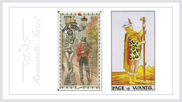 로맨틱타로 완드 시종