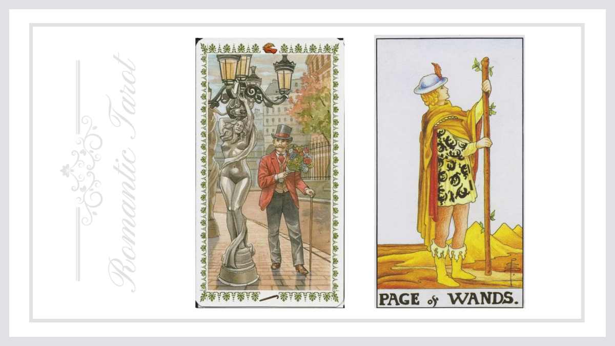 로맨틱타로 완드 시종