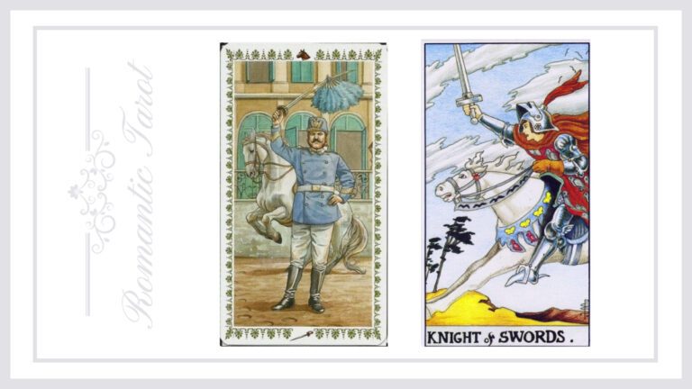 로맨틱타로 소드 기사