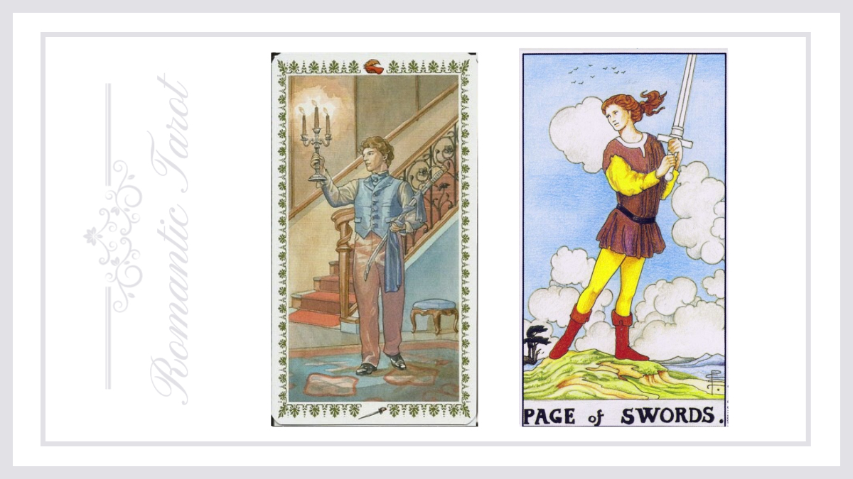 로맨틱타로 소드 시종