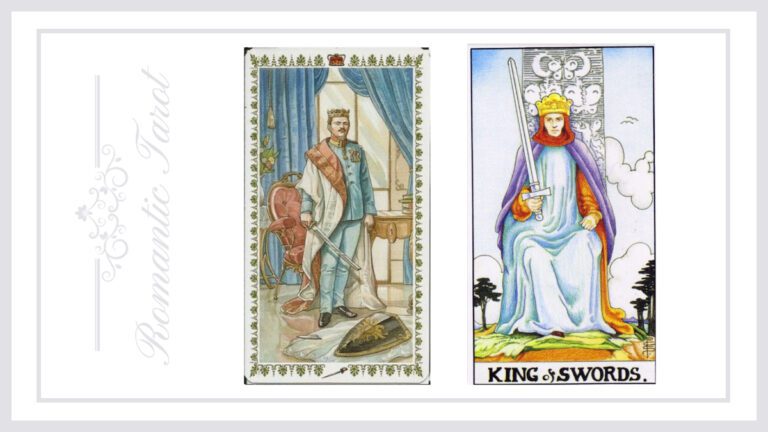 로맨틱타로 소드 왕